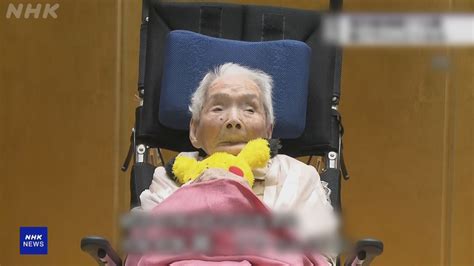 巽房|日本「最長壽人瑞」巽房因衰老逝世 享嵩壽116歲 